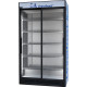 Шкафы холодильные Linnafrost