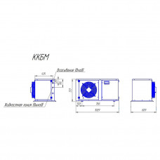 Компрессорно-конденсаторный блок Intercold ККБМ-TFH2511