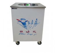 Фризер для жареного мороженого Hurakan HKN-FIC50S